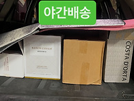 오늘은 2026년 7월 1일(..