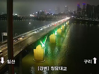 5월 26일 월요일 오후, ..