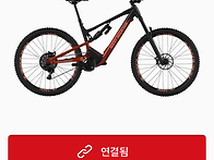 장마