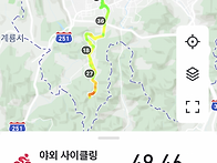 장태산