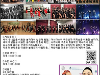 빅할인 👑8월 30..