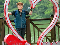 성지곡