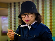 도예촌