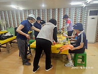 훈청요도예촌에서의 삼겹 ..