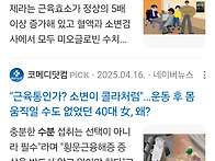 누엔티엔두안 이년..
