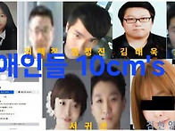 침팬지=긔두없이 ..