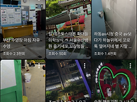 밑글+여행갈려고 ..
