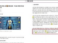 Ti영자 글 삭제보..