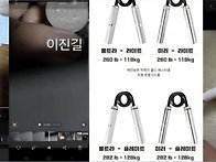 부교감이 기발이라..