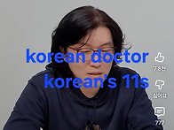 침팬지가 악력세자..