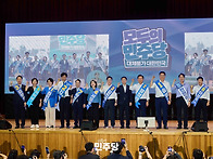 위상이 커진 정청래 여론조..