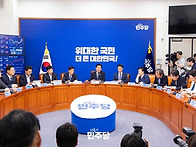 민주당 전당대회 제주·인..