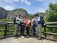 주왕산