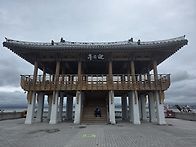 해파랑길 17코스(칠포해변..