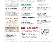 2026년 09월 20일 일요일..