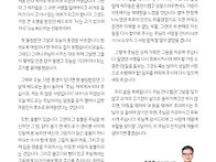 2025년 05월 04일 일요일..