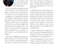 2025년 04월 20일 일요일..