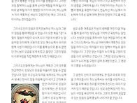 2026년 08월 15일 토요일..
