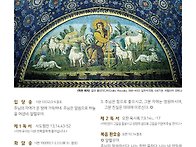 2025년 05월 11일 일요일..