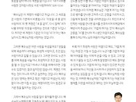 2025년 05월 18일 일요일..