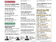 2025년 04월 27일 일요일..