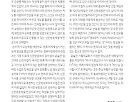 2025년 06월 01일 일요일..