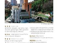 2026년 03월 15일 일요일..