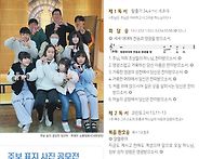 2026년 05월 31일 일요일..