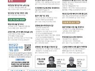 2026년 08월 16일 일요일..