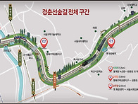 2026년 제8차＜6월1일(월..