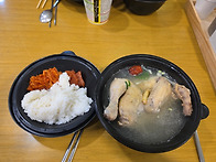 ㅋㅋ밥차 활동!!(07.15..