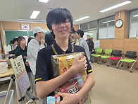 위클래스 연계 프로그램(..