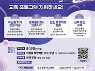 한화시스템 방산 ..