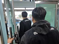 관공서 홍보활동(01.16/..