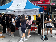 서현역 자체아웃리치(07...