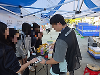 서현역 자체아웃리치(10...