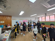 위클래스 연계 프로그램(..