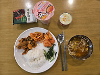 ㅋㅋ밥차 활동!!(04.01..