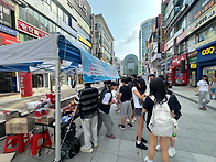 서현역 자체아웃리치(07...