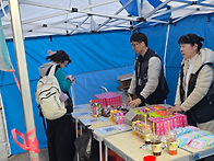 법인연합아웃리치(03.27..