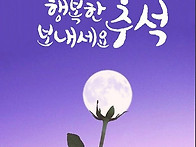 2019년9월13일 출석부~