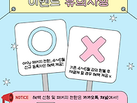 복습 시간도, 수강..