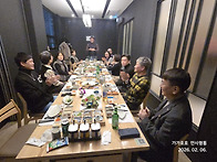 김영례 호 첫발을 띠다.