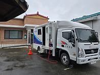 찾아가는 이동 세탁차~!