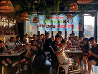 2026.8.2. "어나더데이" ..