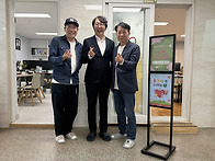 26.03.30 "나누세 후원자..