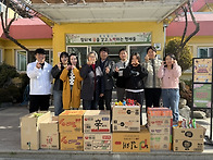 26.03.23 "글로벌금융 태..