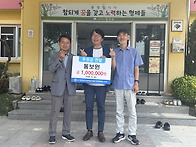 26.08.25. "(사)경상남도..