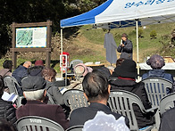 2025년 11월 3일 국수리 ..