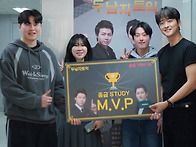 3월 스터디 그룹 ..